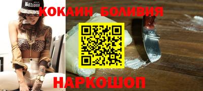 ALPHA PVP Краснознаменск