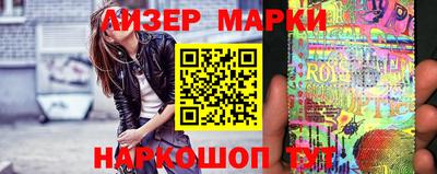 ALPHA PVP Краснознаменск