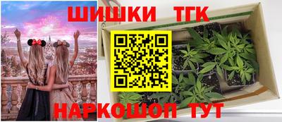 ALPHA PVP Краснознаменск