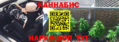 прущая мука Краснодар