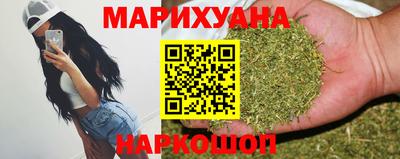 прущая мука Краснодар
