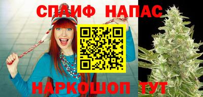 хмурый Кумертау