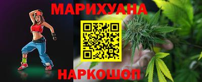 ALPHA PVP Краснознаменск