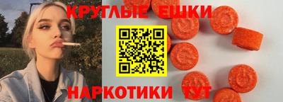 прущая мука Краснодар