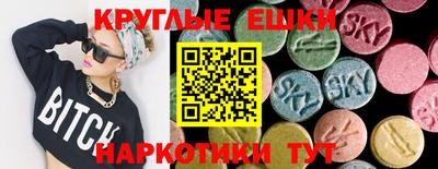 прущая мука Краснодар