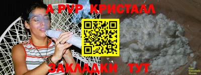 дистиллят марихуана Кулебаки