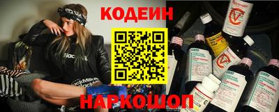 хмурый Кумертау