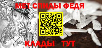ALPHA PVP Краснознаменск