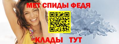ALPHA PVP Краснознаменск