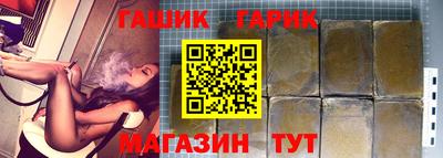 прущая мука Краснодар
