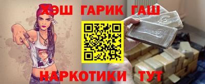 прущая мука Краснодар