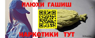 прущая мука Краснодар