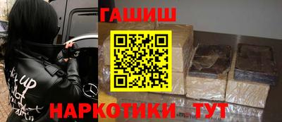 ALPHA PVP Краснознаменск