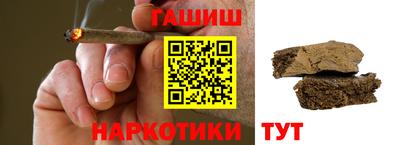 прущая мука Краснодар