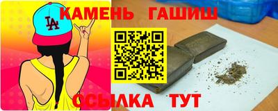 ALPHA PVP Краснознаменск
