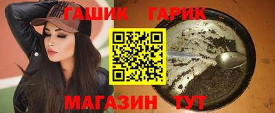 дистиллят марихуана Кулебаки