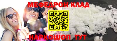 хмурый Кумертау